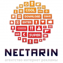 Nectarin