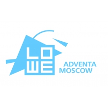 Lowe Adventa